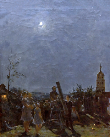 Шемякин Михаил Михайлович (1908-2003). Рассказ о далеких мирах. Холст, масло. 90х72,5. 1964. Химкинская картинная галерея имени С.Н.Горшина.