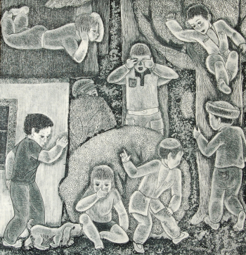 Тугуз Махмуд Гарунович. Прятки. Бумага, офорт. 24х24. 1982. Государственный музей искусства народов Востока.