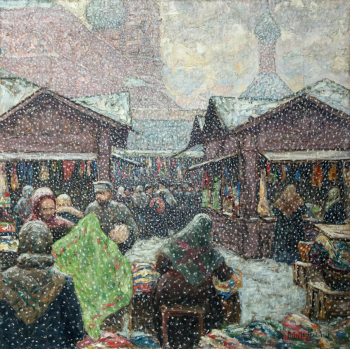 Мосягин Пётр Васильевич. Толкучка. Ярославль. Холст на фанере, масло. 71,5х71,5. 1913. Ярославский художественный музей.