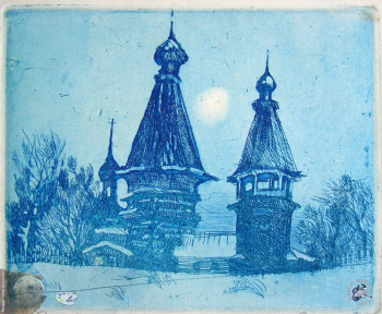 Горбашова Анна Германовна. Северный мотив. Бумага, офорт. 10х14. 1997. Частное собрание.