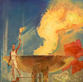 Мельников Анатолий Александрович. Священный огонь. Холст, масло. 150х150. 1979. Национальная галерея Республики Коми.