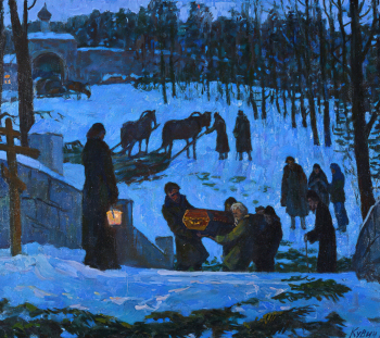 Кувин Анатолий Иванович. Похороны Пушкина. Холст, масло. 65х75,5. 2006. Государственный Владимиро-Суздальский историко-архитектурный и художественный музей-заповедник.