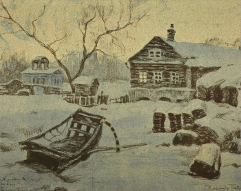 Павлов Александр Николаевич. Дворик. Бумага, хромолитография. 29х36,4. 1916. Государственный музей изобразительных искусств имени А.С.Пушкина.