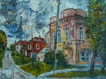 Помелов Фёдор Валентинович. Улица во Мстёре. Холст, масло. 60х80. 2015. Музейно-выставочный центр (Серпухов).