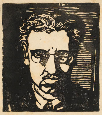 Шикалов Николай Сергеевич. Автопортрет. Бумага, линогравюра. 13,4х11,9. 1919-1921. Государственный музей изобразительных искусств Республики Татарстан.
