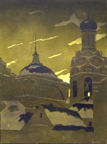 Шикалов Николай Сергеевич. Городской пейзаж. Бумага, линогравюра. 32,9х21,8. 1921. Государственный музей изобразительных искусств имени А.С.Пушкина.