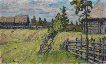 Петровичев Пётр Иванович. Пейзаж с избами. Картон, масло. 24,2х39,6. 1916. Нижегородский государственный художественный музей.