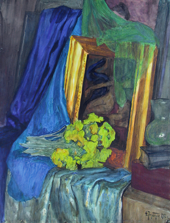 Рерберг Фёдор Иванович. Натюрморт. Бумага, акварель. 65х50. 1912. Музей изобразительных искусств Кузбасса.