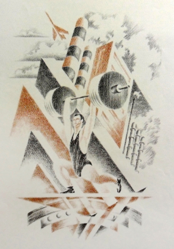 Островский Василий Игоревич. Штангист. Бумага, сангина, карандаш. 86х62. 1979. Узловский художественно-краеведческий музей.