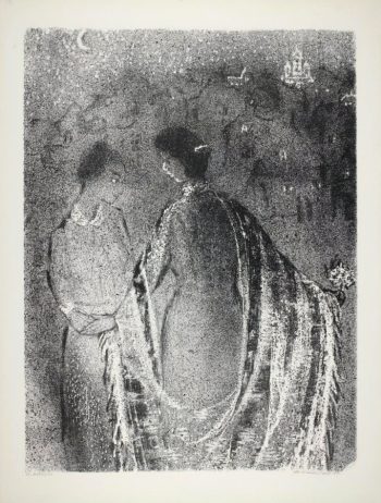 Каплан Анатолий Львович. Подруги. Бумага, автолитография. 62,2х47,2. 1965-1967. Государственный музей изобразительных искусств имени А.С.Пушкина.