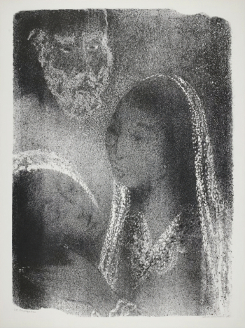 Каплан Анатолий Львович. Страдание. Бумага, автолитография. 62,2х47. 1965-1967. Государственный музей изобразительных искусств имени А.С.Пушкина.