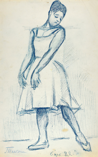 Плаксин Михаил Матвеевич. Балерина. Бумага, пастель. 42,4х27. 1922. Частное собрание.