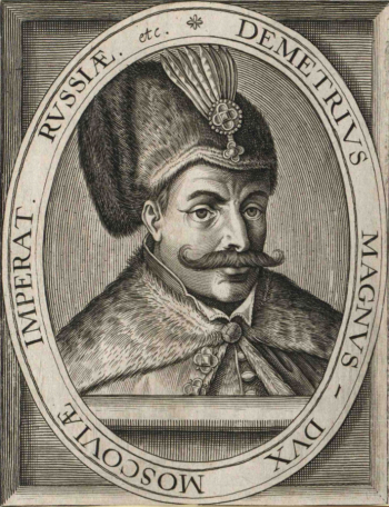 Неизвестный художник. Лжедмитрий II. Бумага, офорт. Конец 17 или начало 18 века. Архив изображений Австрии.