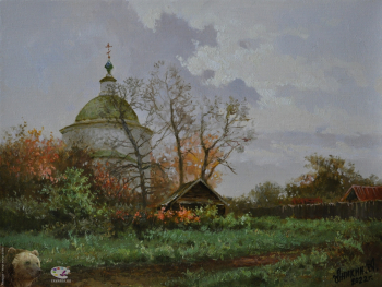 Аникин Алексей Евгеньевич. Осень в местечке. Холст, масло. 35х50. 2023. Собрание художника.