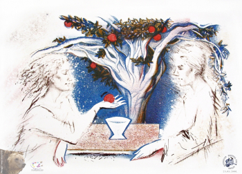 Смирнова Екатерина Борисовна. История с яблоками. Лист 3. Бумага, цветная литография. 25х35. 1998. Частное собрание.