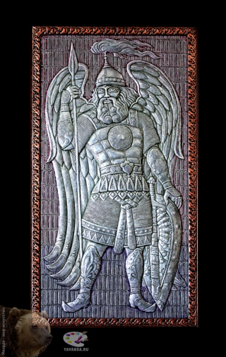 Морозов Виктор Андреевич. Радегаст. Алюминий, медь, чернение, масло. 103х54. 2007. Собрание семьи художника.