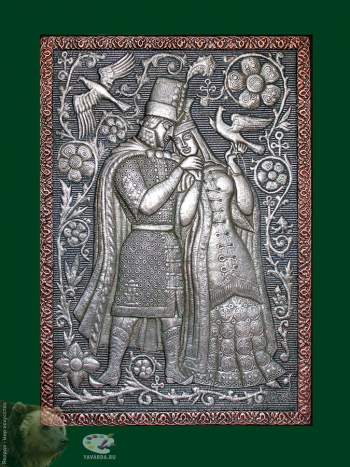 Морозов Виктор Андреевич. Соколиная охота. Боярин и боярыня. Алюминий, медь, чернение. 76х53. 2009. Собрание семьи художника.