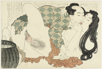 Кацусика Хокусай. Фукудзюсо. Бумага, ксилография. 25,6х38,5. 1815-1823. Рейксмюсеум.