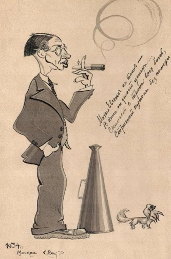 Венц-Эйслер (Венценосцев) Константин Михайлович (1901-1959). Шарж на Вернера Михаила Евгеньевича. Бумага, акварель, тушь. 23,5х16. 1934. Государственный центральный музей кино.