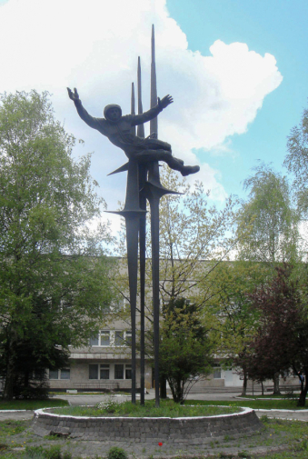Памятник Терешковой. Львов. Фото снято в 2010-е годы. Неизвестный фотограф.