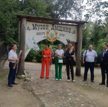 Музей Ямщика в Гаврилов-Яме. 2023. Неизвестный фотограф. Фото - музей-ямщика.рф