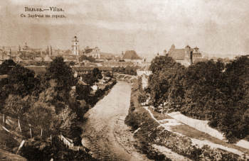 Вильна. Вид с Заречья на город. Открытка. 9,0х13,5. Неизвестный фотограф. Конец 19 или начало 20 века. Ставропольский государственный историко-культурный и природно-ландшафтный музей-заповедник имени Г.Н.Прозрителева и Г.К.Праве.