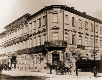 Дом Волжско-Камского коммерческого банка в городе Харьков. 27,2х21,5. 1860-е - 1870-е. Неизвестный фотограф. Свердловский областной краеведческий музей имени О.Е.Клера.