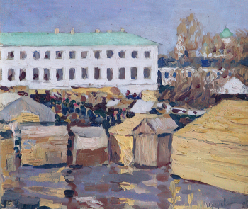 Перцев Николай Васильевич. Ярмарка в Ярославле. Этюд. Картон, масло. 26,3х30,4. 1925. Ярославский художественный музей.