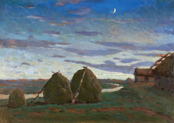 Белый Александр Фёдорович. Стога. Картон, масло. 39х55. 20 век. Симферопольский художественный музей.