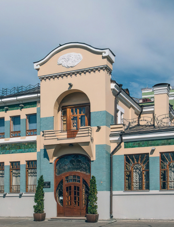 Музей Модерна в Самаре. 21 век. Неизвестный фотограф. Фото - goskatalog.ru.