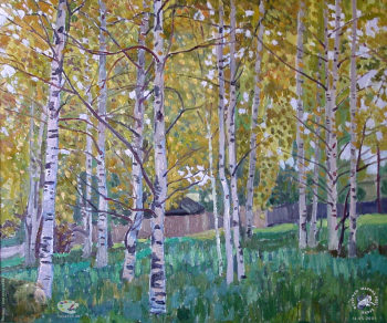 Берёзки