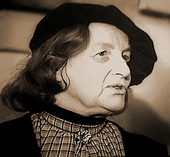 Великанова Регина Васильевна. Неизвестный фотограф.