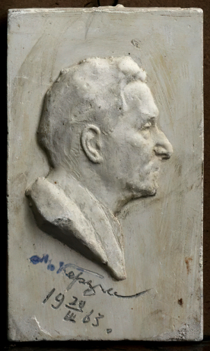 Керзин Михаил Аркадьевич. Автопортрет. Гипс. 11х6,8х1,5. 1963. Научно-исследовательский музей при Российской Академии художеств.