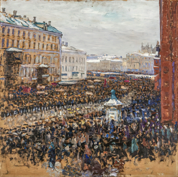 Мешков Василий Никитич. Манифестация в 1917 году на Театральной площади в Москве. Фанера, масло. 55х55. 1917. Рязанский государственный областной художественный музей имени И.П.Пожалостина.