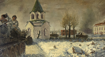 Ефимов Борис Ефимович. Советские воины у освобожденного Новгорода. Холст, масло. 125х225. 20 век. Государственный музей политической истории России.