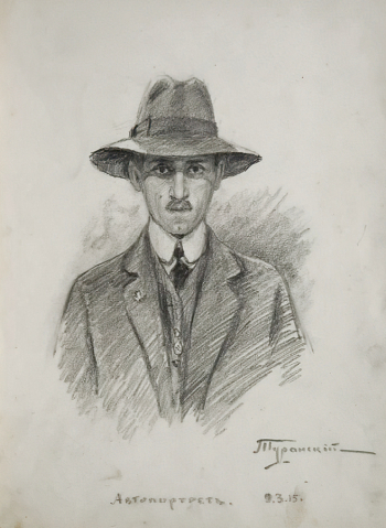 Туранский Иван Иванович. Автопортрет. Бумага, карандаш. 35,1х25,8. 1915. Пермская государственная художественная галерея.