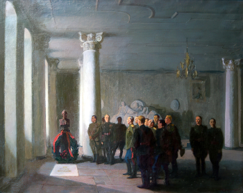 Фролова-Багреева Лидия Фёдоровна. У могилы А.В.Суворова. Холст, масло. 94х126. 1950. Государственный мемориальный музей А.В.Суворова.