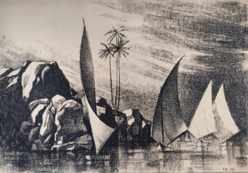 Корбут Галина Павловна. Фелюги на Ниле. Бумага, соус. 51х73. 1970. Симферопольский художественный музей.