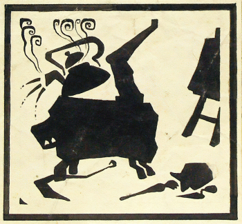 Бурмейстер Лев Александрович. Чайник на печи. Бумага, тушь. 10,8х10,6. 1920-е. Вологодская областная картинная галерея.