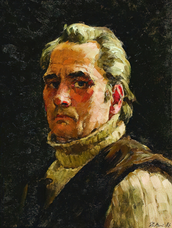 Внодченко Юрий Фёдорович. Автопортрет. Холст, масло. 49,5х38,5. 1983. Воронежский областной художественный музей имени И.Н.Крамского.