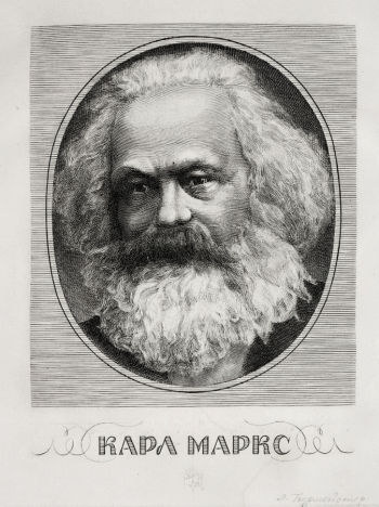 Бурмейстер Лев Александрович. Портрет Карла Маркса. Бумага, гравюра. 35х23. 1926. Самарский областной художественный музей.