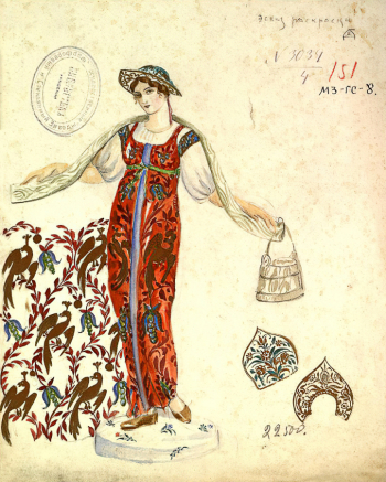 Данько Елена Яковлевна. Водоноска. Эскиз росписи. Бумага, карандаш, акварель. 25,6х21,4. 1920-е. Государственный Эрмитаж.