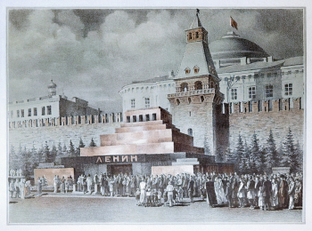 Завьялов Василий Васильевич. Мавзолей Ленина. Бумага, автолитография. 43х56. 1930-е. Пермская государственная художественная галерея.
