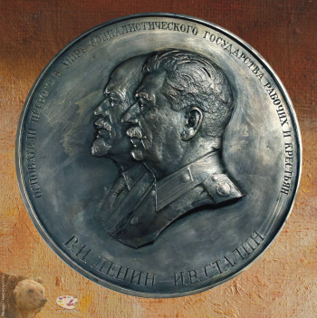 Мограчёв Сергей Захарович. И.В.Сталин и В.И.Ленин. Медальон. Медь, литьё. D-20. Первая половина 20 века. Севастопольский художественный музей имени Михаила Павловича Крошицкого.