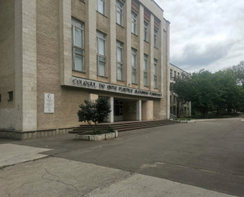 Республиканский колледж художественного искусства имени Александра Михайловича Плэмэдялэ. Неизвестный фотограф