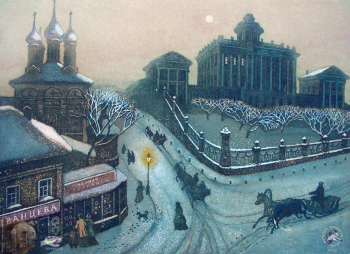 Тучина Ольга Борисовна. Дом Пашкова. Бумага, цветной офорт. 30х40. 1997. Частное собрание.