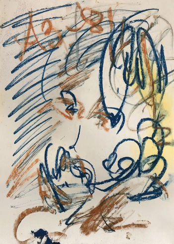 Зверев Анатолий Тимофеевич. Портрет. Бумага, пастель. 42х29,8. 1981. Екатеринбургский музей изобразительных искусств.