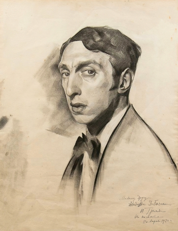 Гранди Иван Антонович. Автопортрет. Бумага, тушь. 1921. Частное собрание.