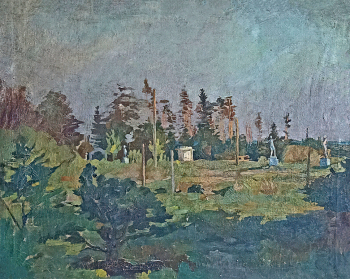 Ротов Константин Павлович. Парк Калийщиков. Холст, масло. 50,4х62,5. 1947. Соликамский краеведческий музей.