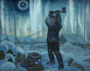Занов (Зонов) Георгий Алексеевич. Дровосек. Холст, масло. 74х91. 1976. Картинная галерея (Усть-Илимск).